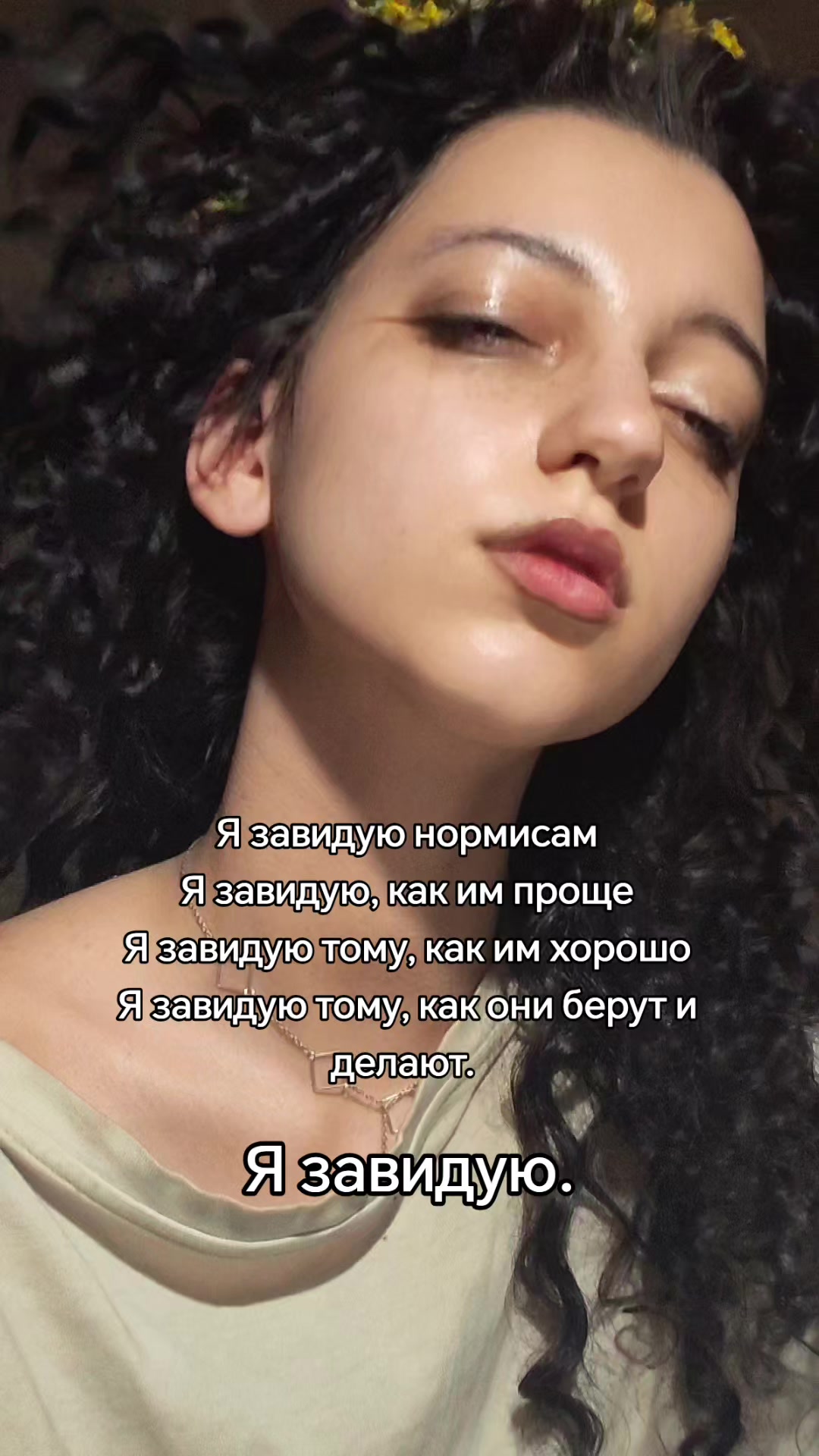 @Чаеваря@