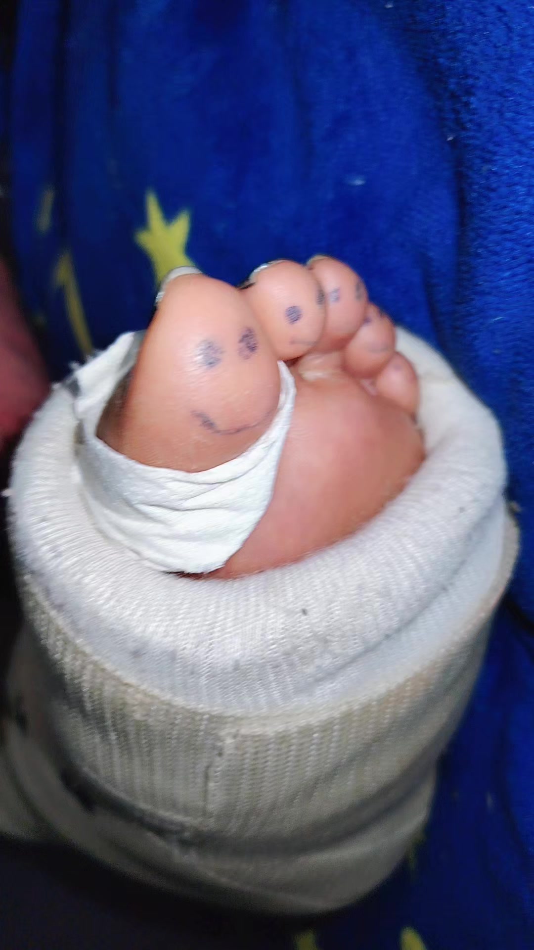 @Anai Ramirez