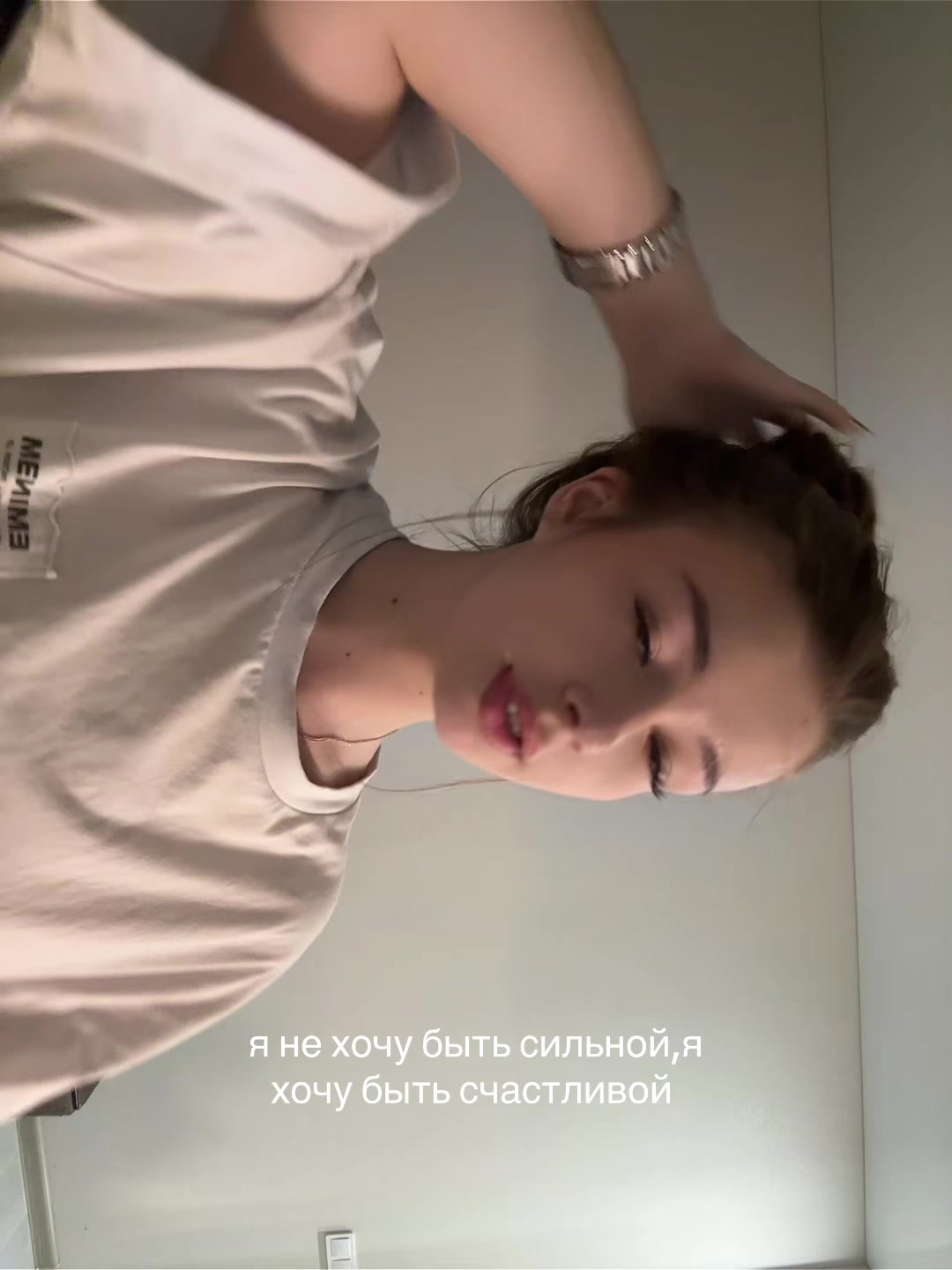 @магнетола♡