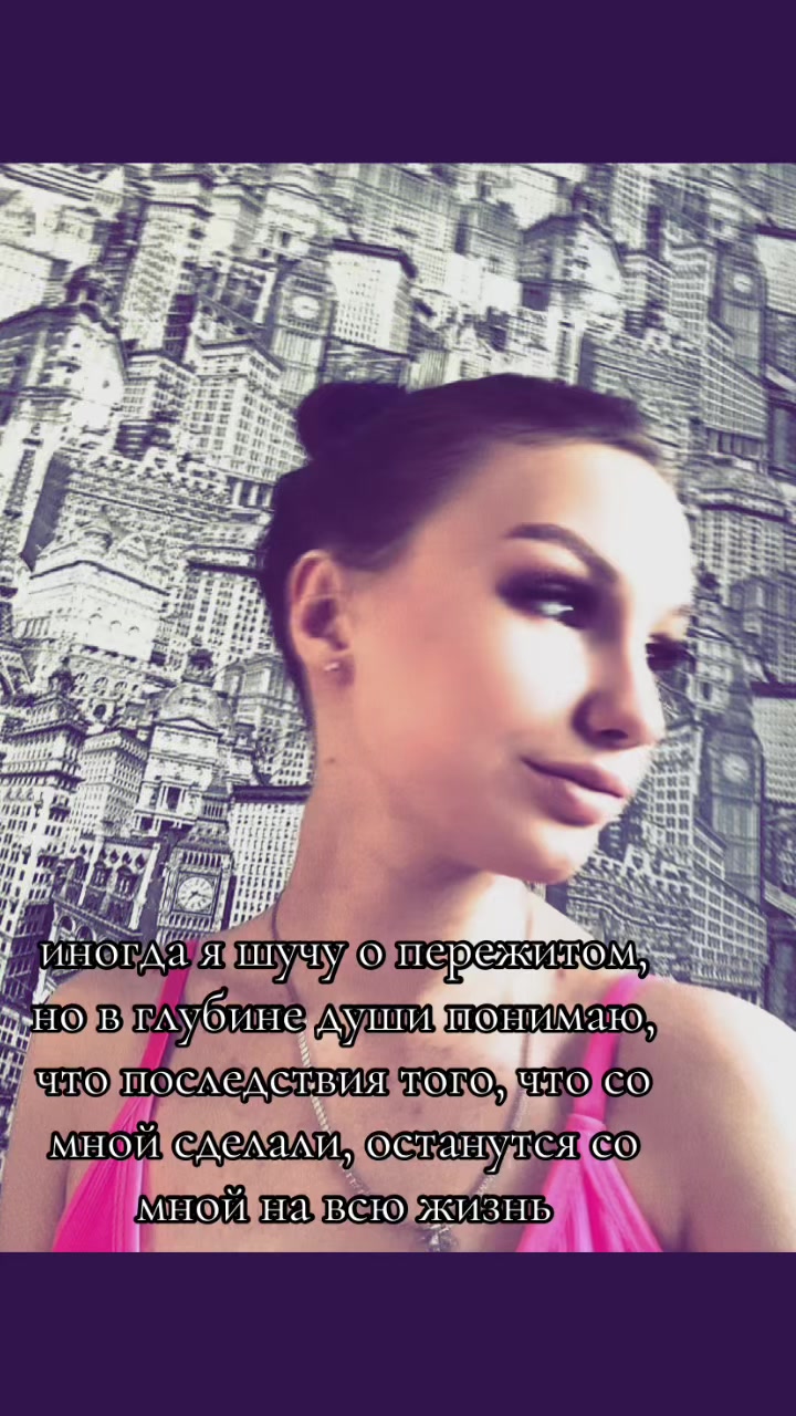 @💗Бубузяка💗