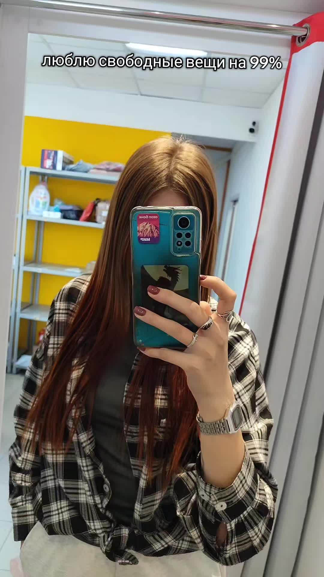 @Дарья