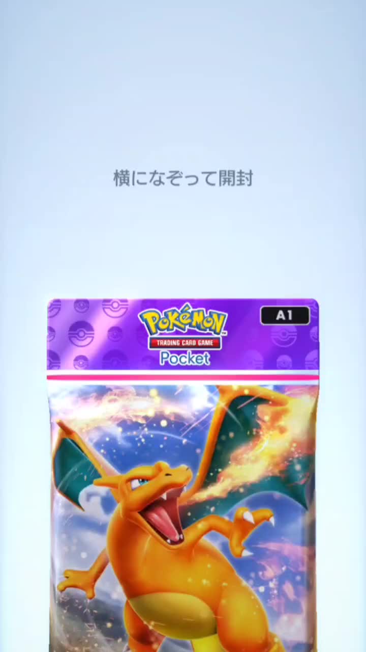 @おともテキーラ