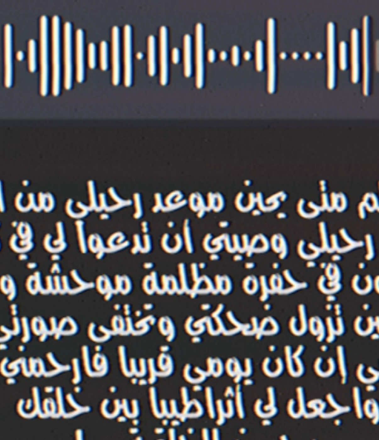 @♯ابو عتبّ ♚