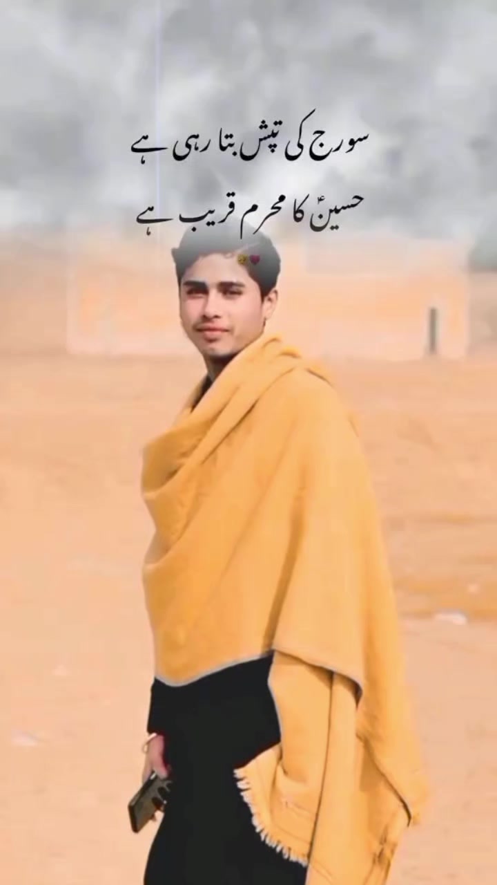 @Arham malik