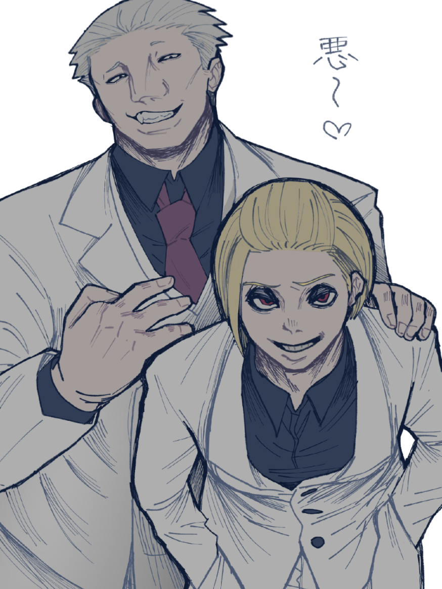 @ほむら。