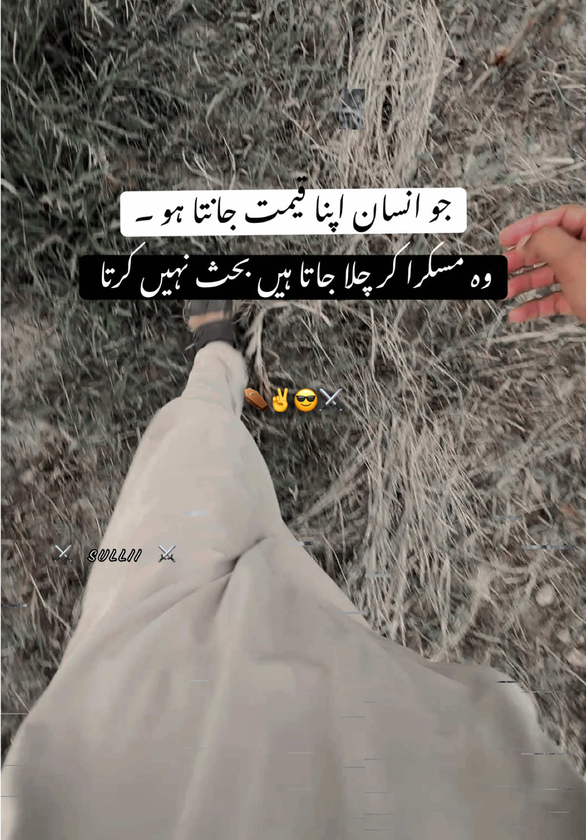 @⚡𝙉𝙤𝙩 𝙔𝙤𝙪𝙧 𝙏𝙮𝙥𝙚⚡