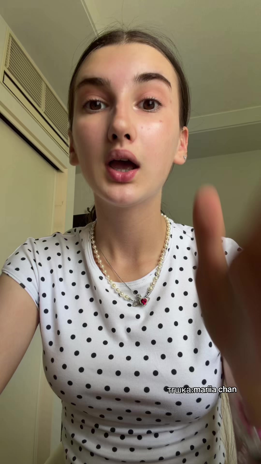 @мариячан