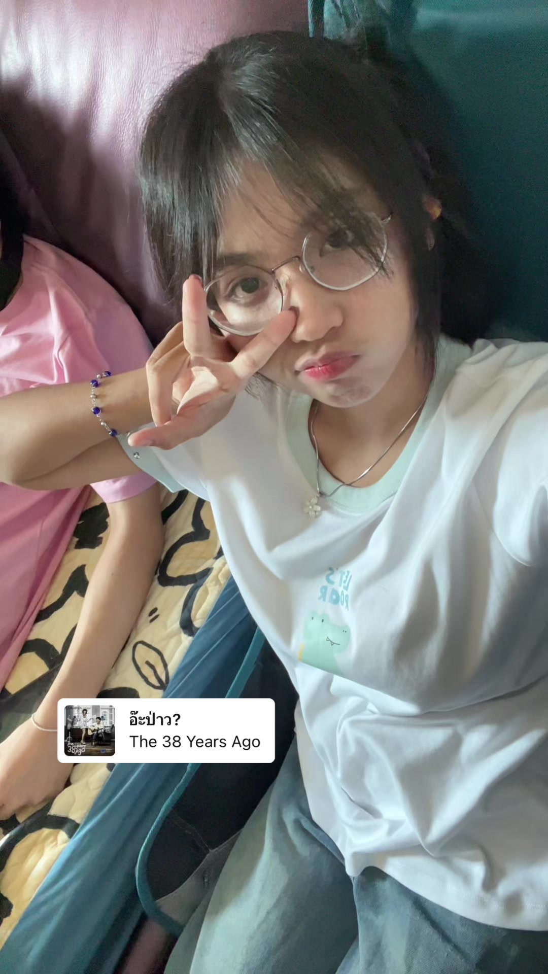 @ช็อกโกแลตชีส