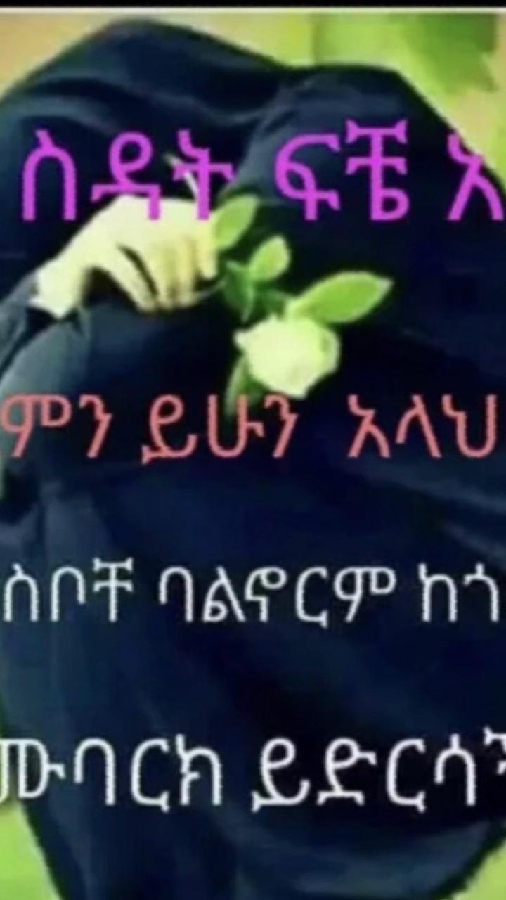 @Fayza