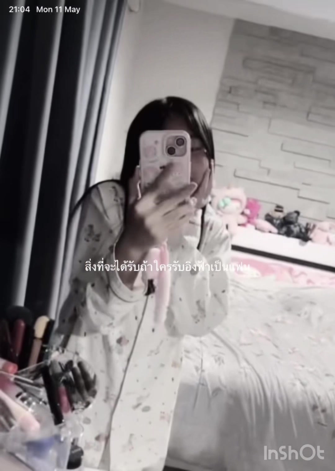 @axhiq_28