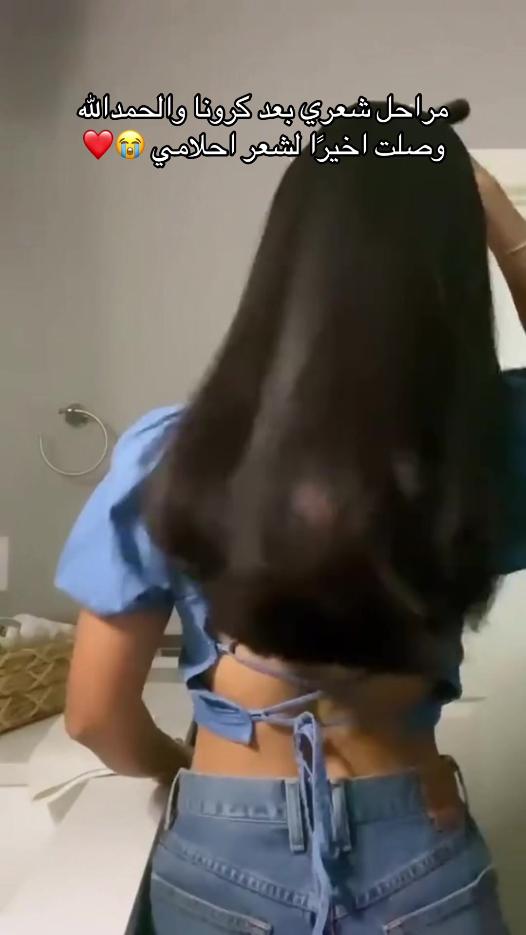 @GlowGrow.sa