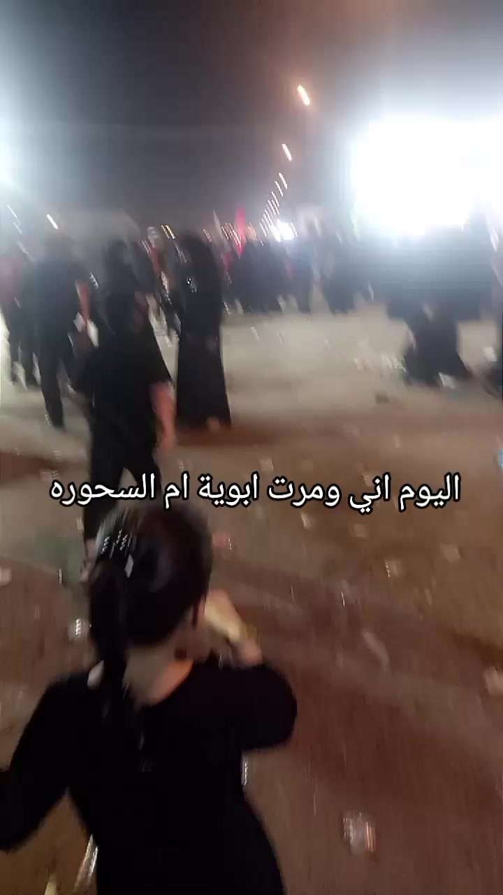 @فلوكات اني ومرت ابوي