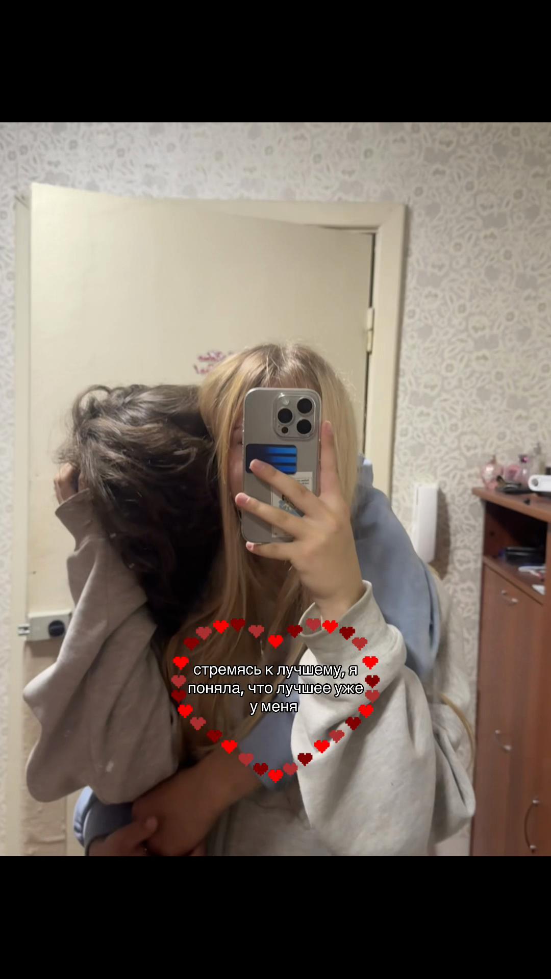 @тгк:helvuxx