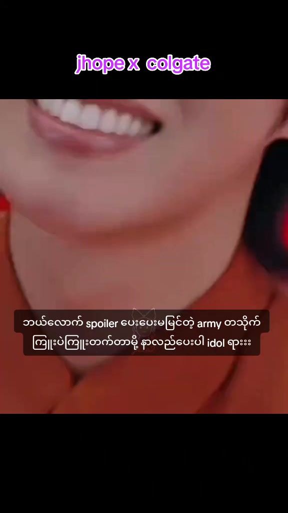 @jeon soe (army)jinkook9297ð¹ð°