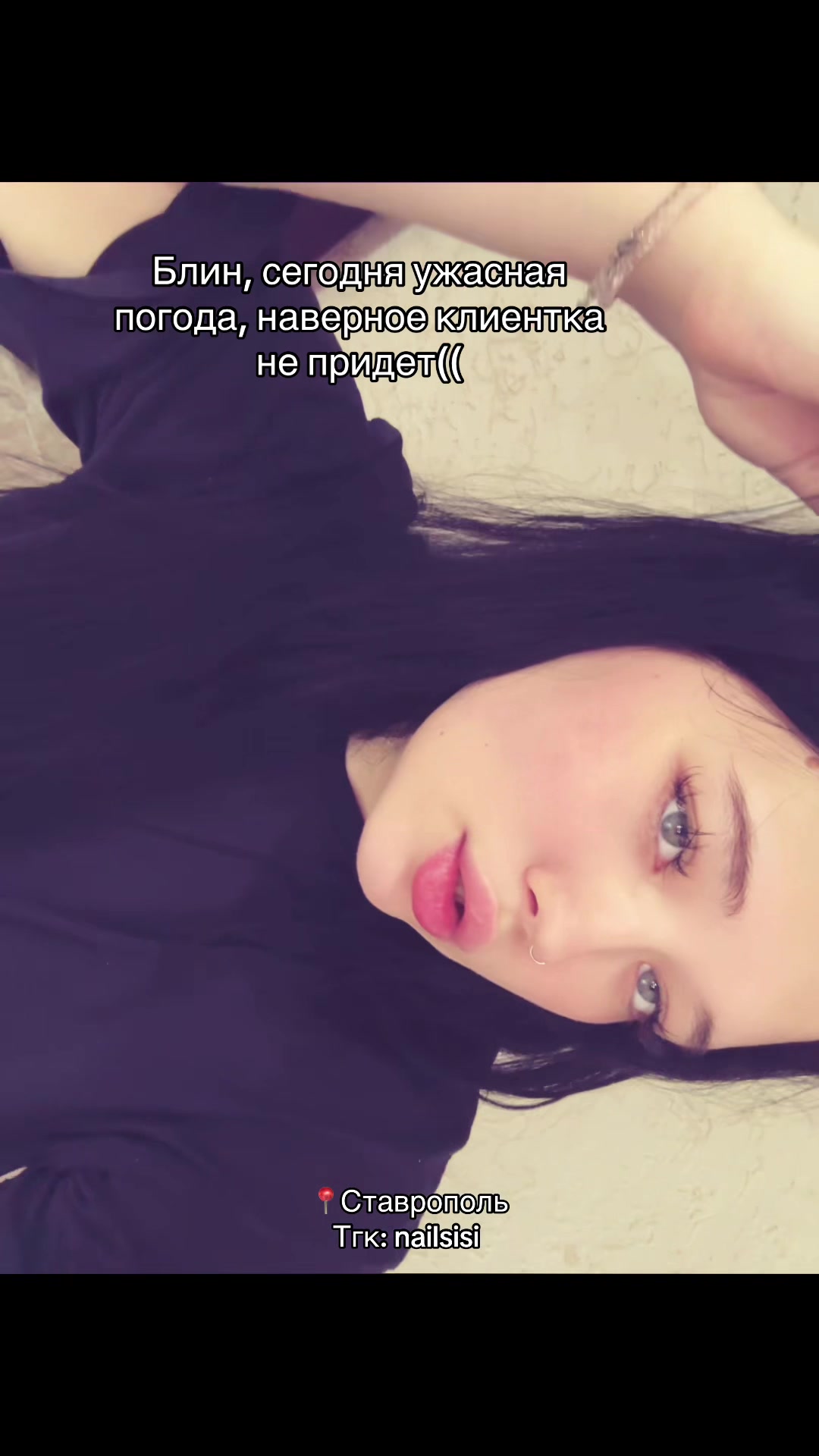 @Креативный маникюр Ставрополь