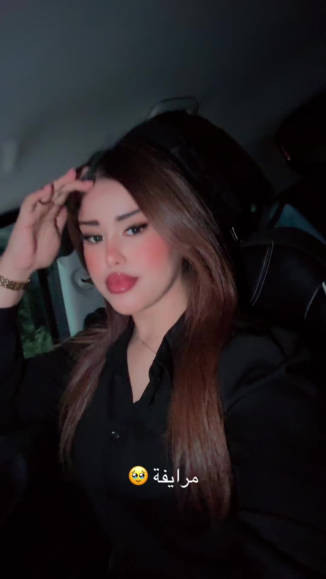 @Nawara ๐