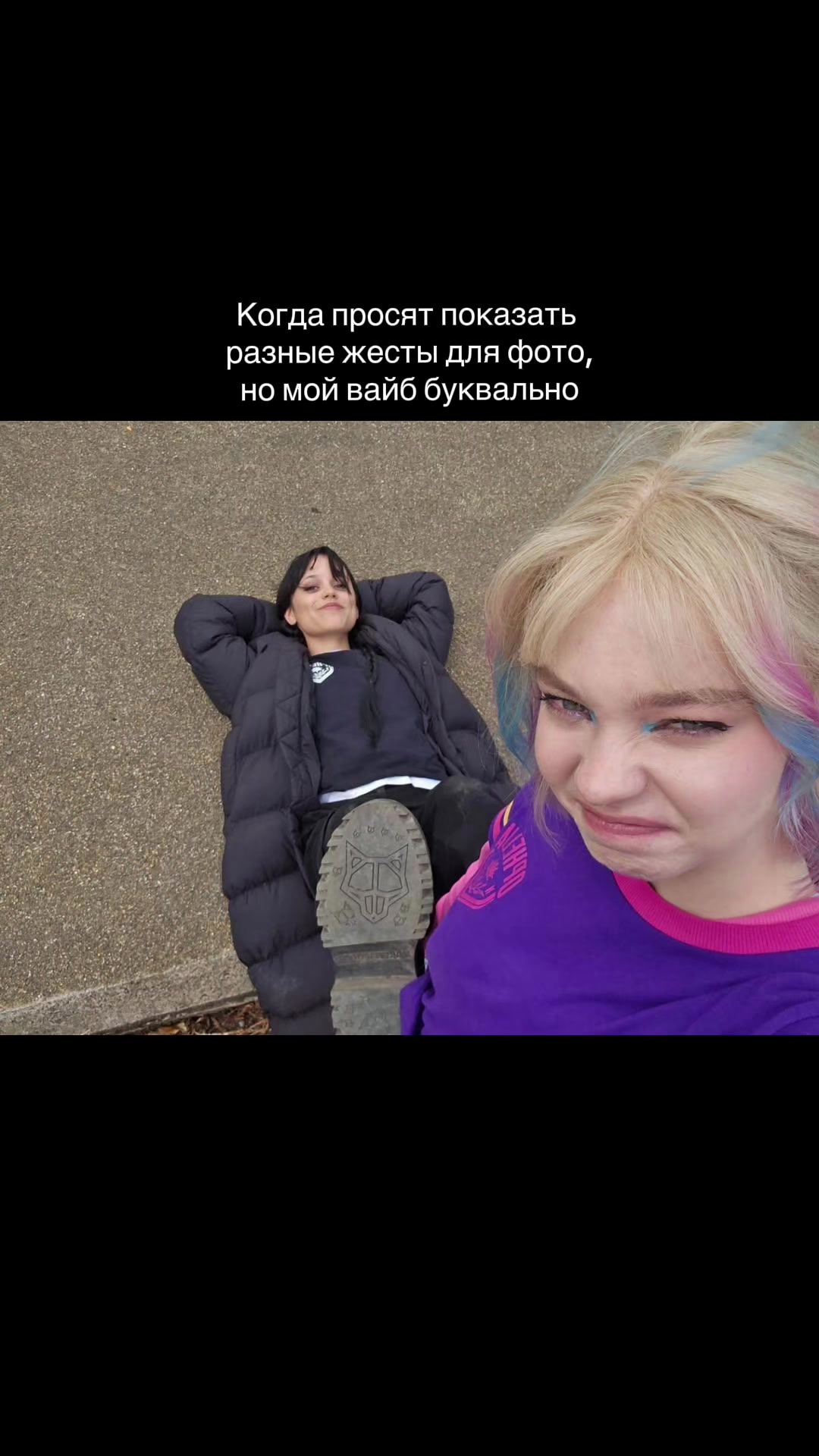 @jennafx🦇