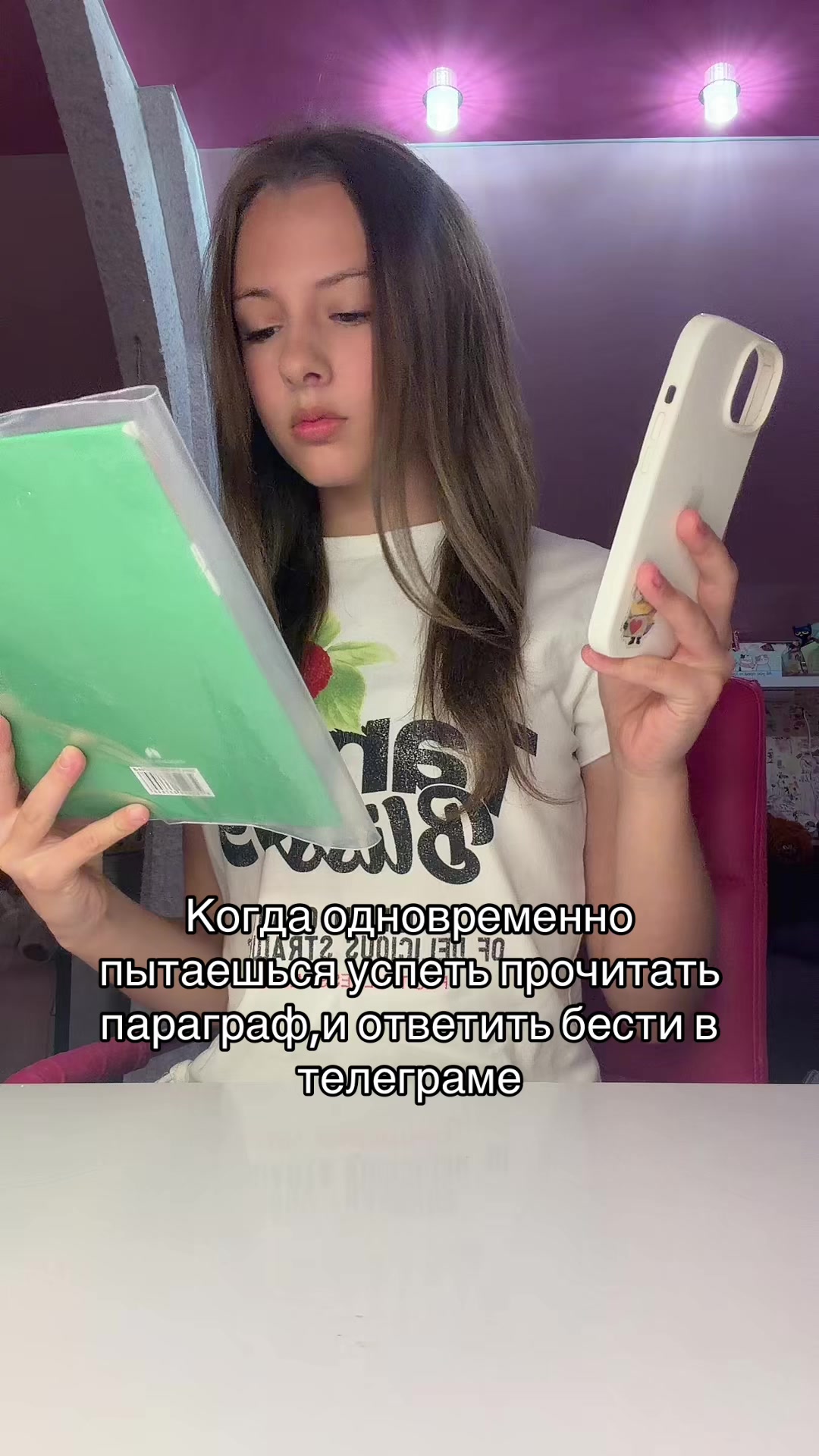 @🪽