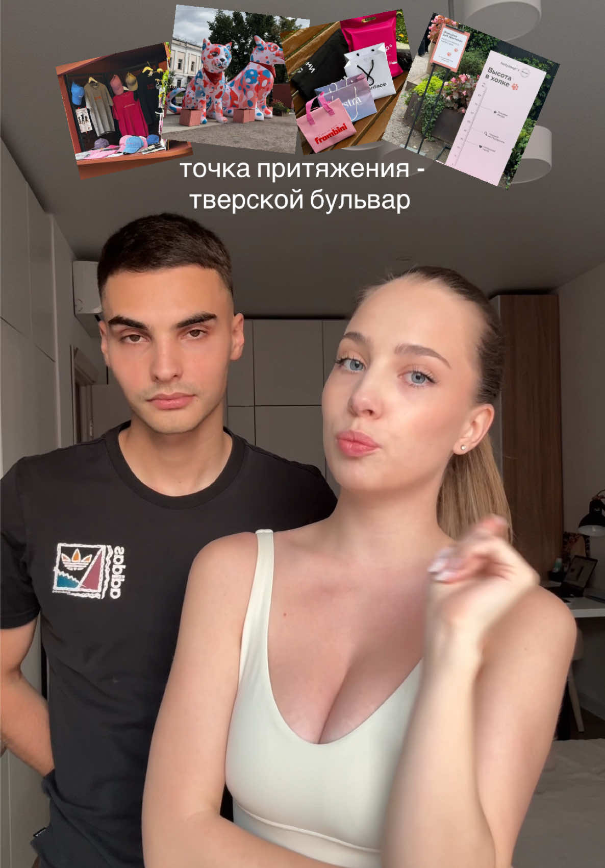 @грустная особа