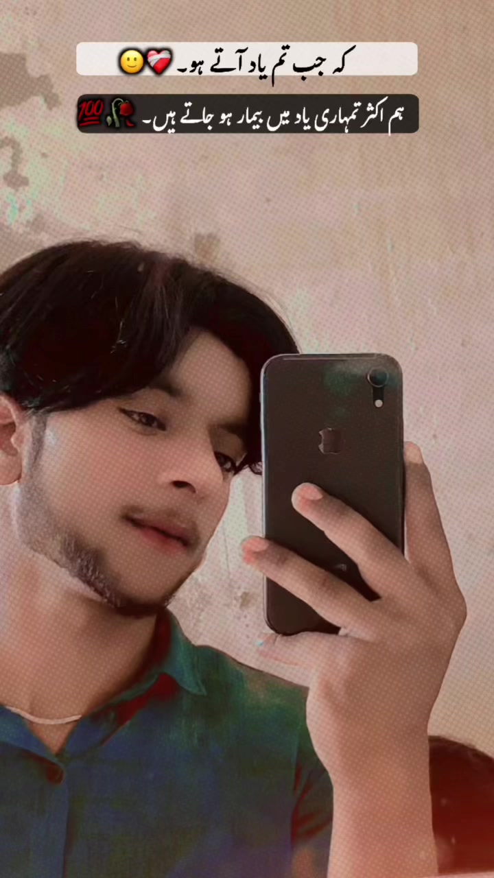 @ɪᴛꜱ ꜰᴀᴢɪɪ ᴊᴜᴛᴛ🖤
