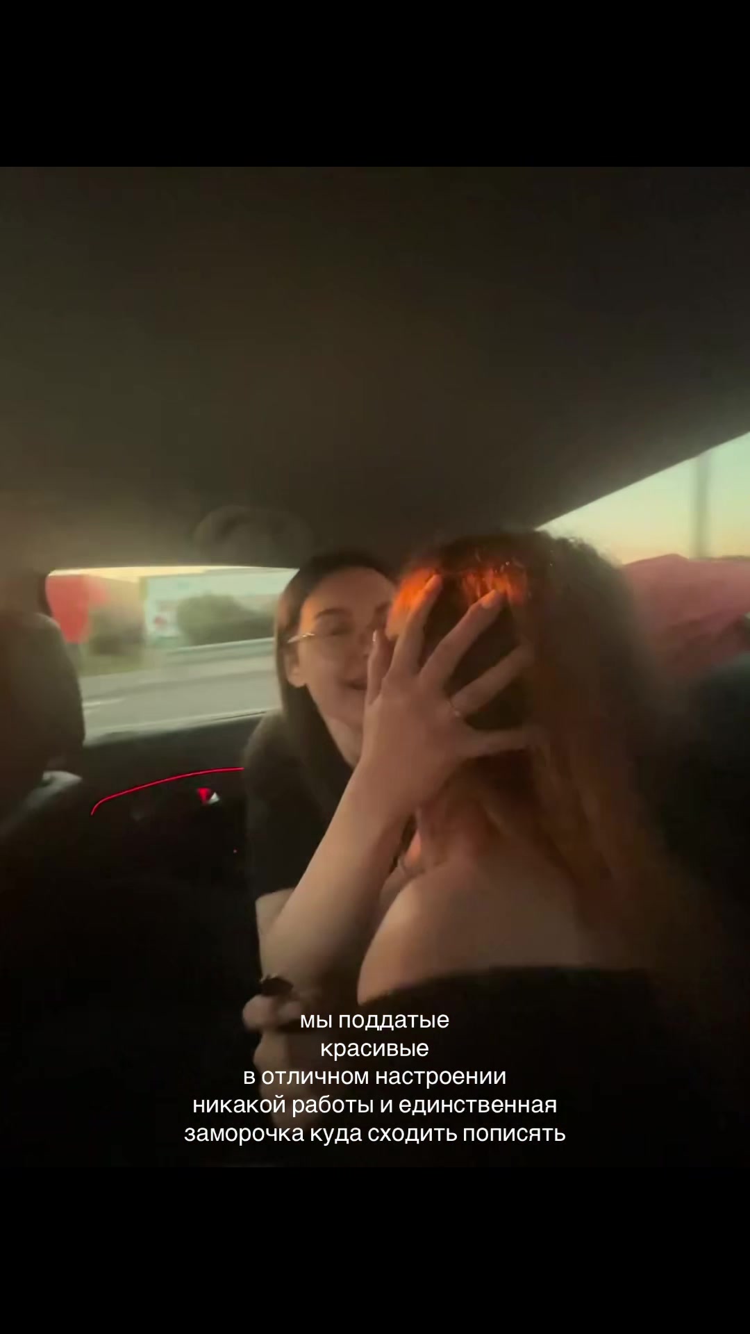 @вероникс