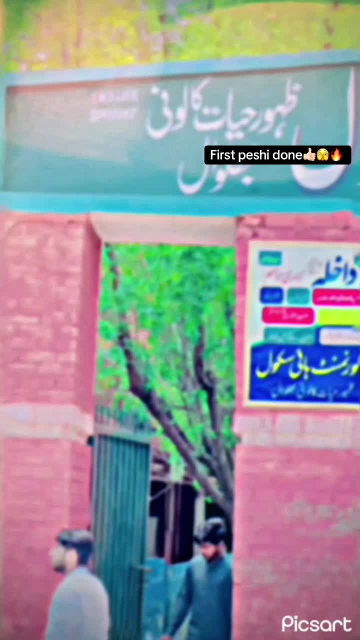 @شیخ صائم🥀