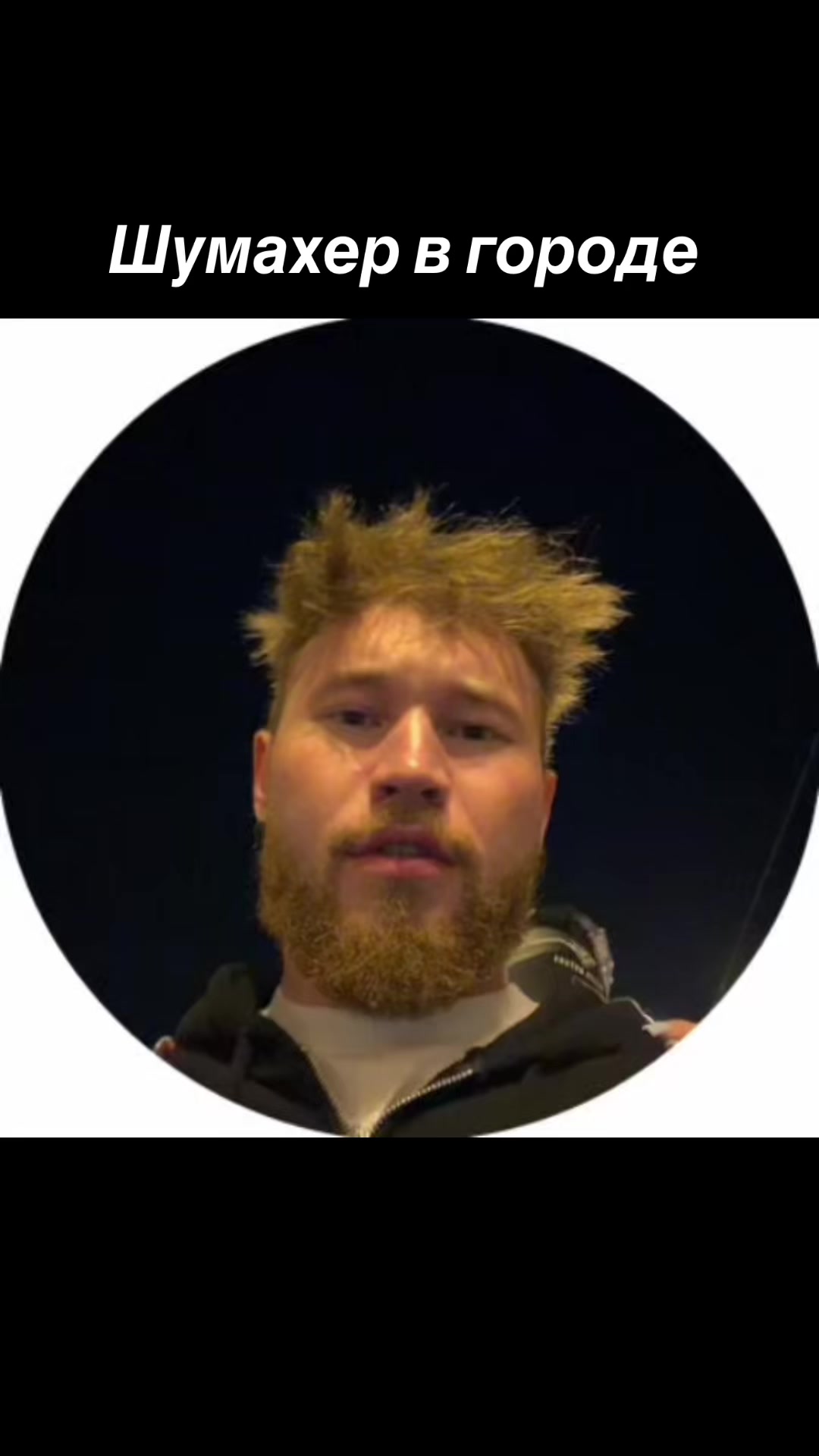 @Tatwole