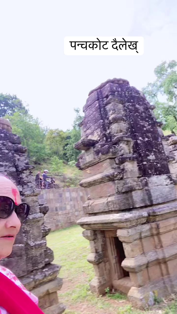 @yamunadevi banjade