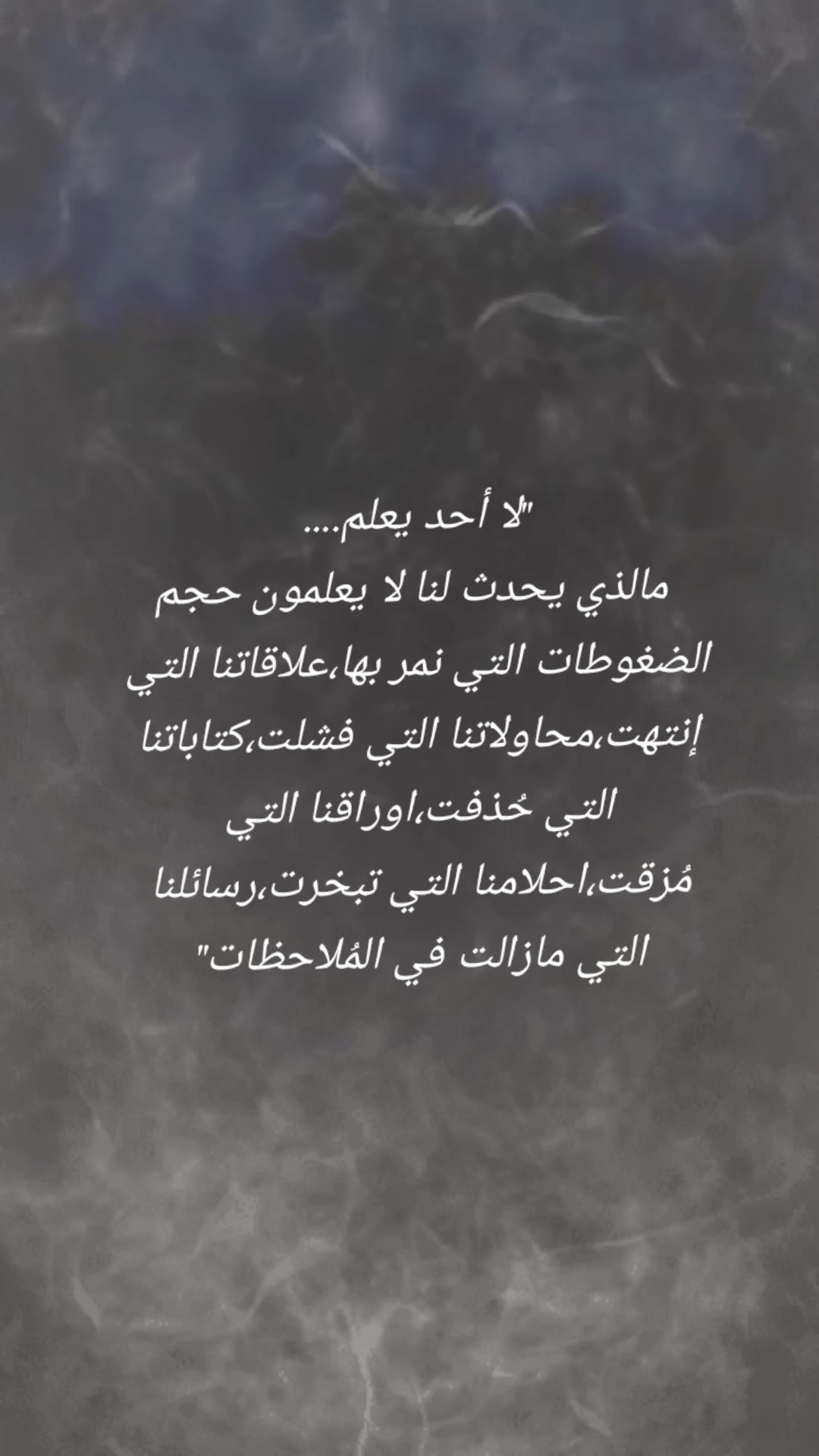 @ۛ ּا̍ڷــعــٰٱ̍مۘــري🎻