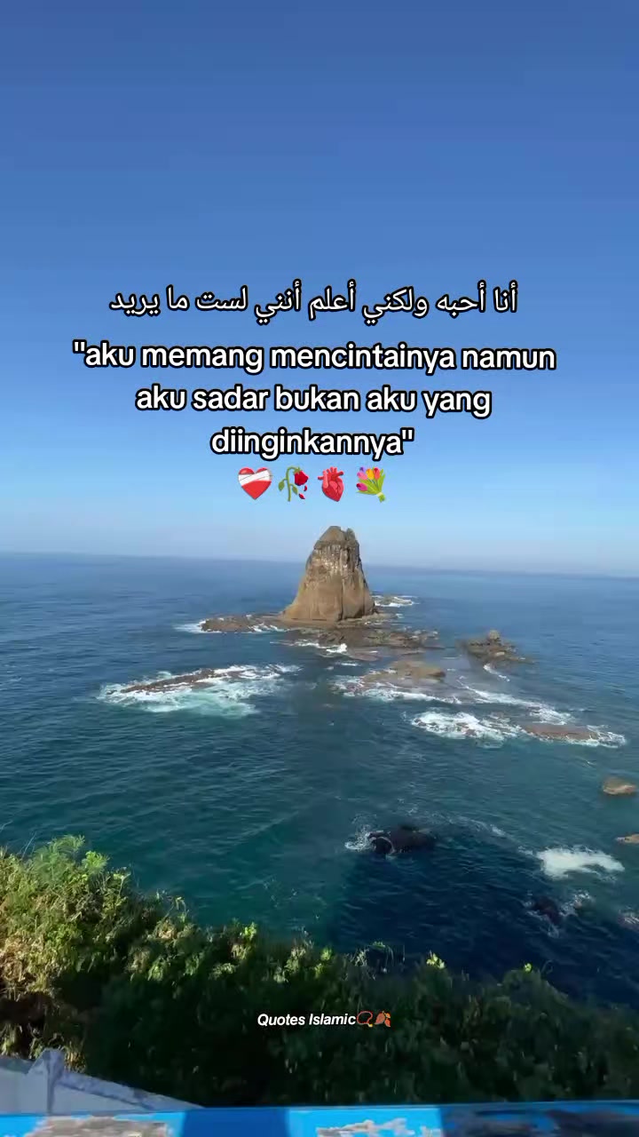 @𓂃✍︎᭄𝙈𝘼𝙎 𝘼𝙇⁰⁷🐦🔥📿ﯷ