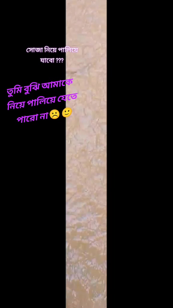 @Rusha Roy🥰