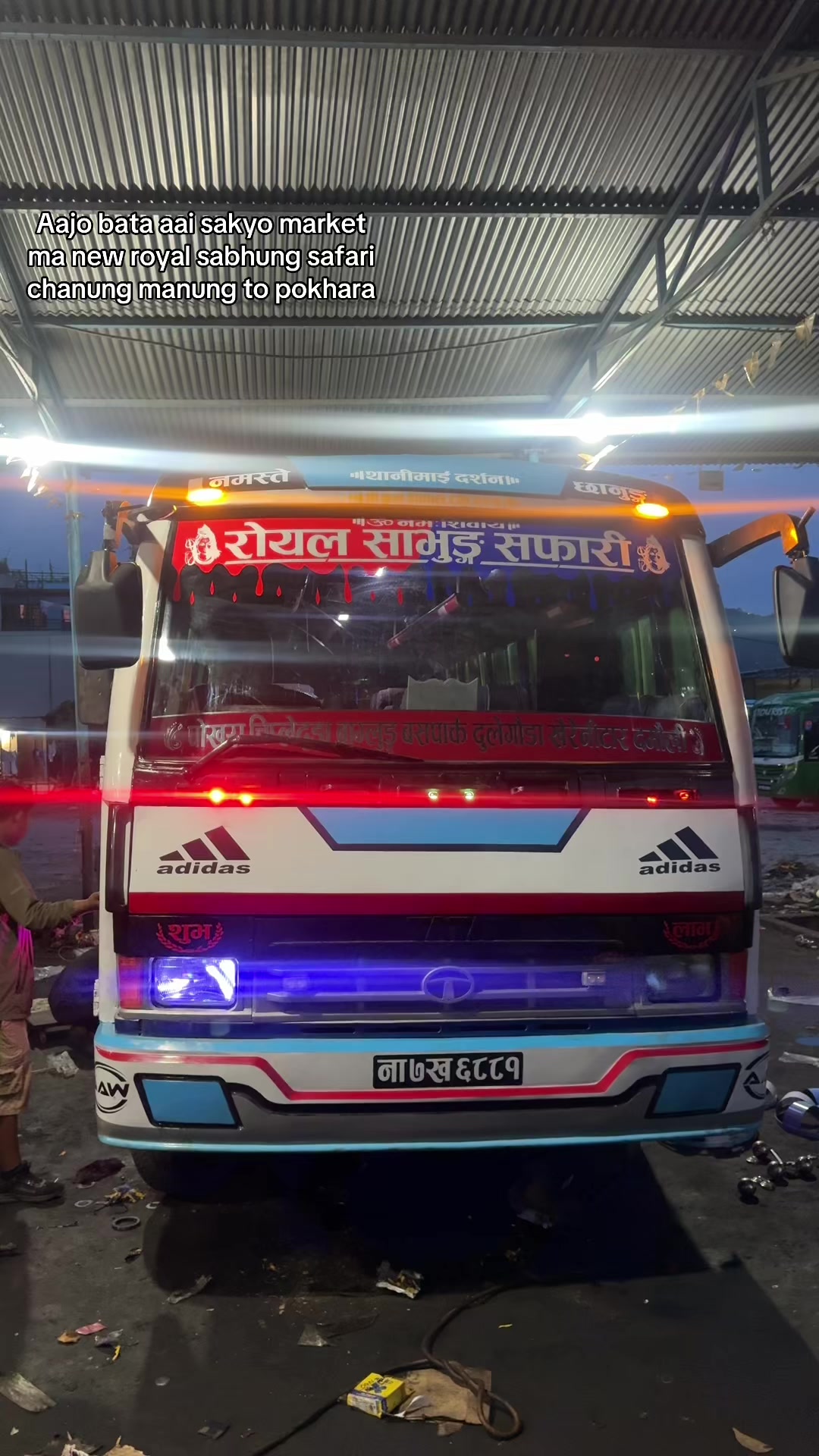 @bus.comoffical