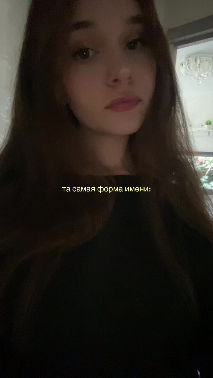 @светкис💋