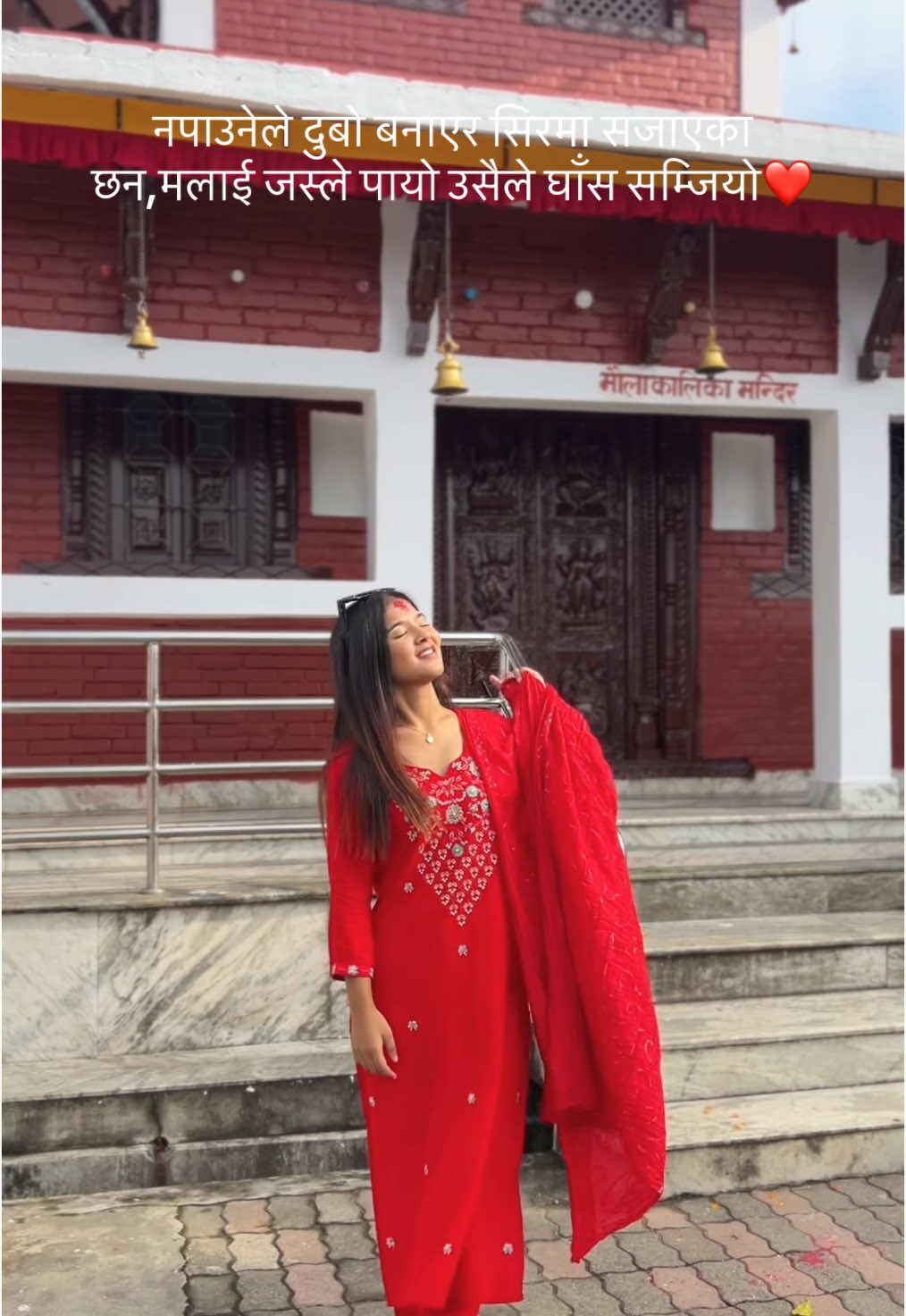 @Kriti Bhandari