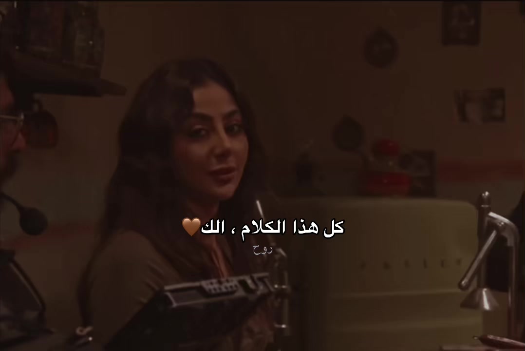 @﮼روح