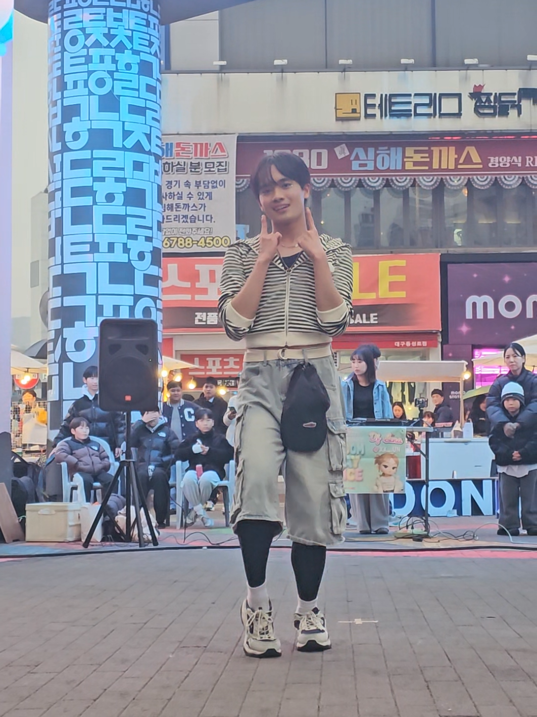 @☆Ram-Ram☆ (램램)