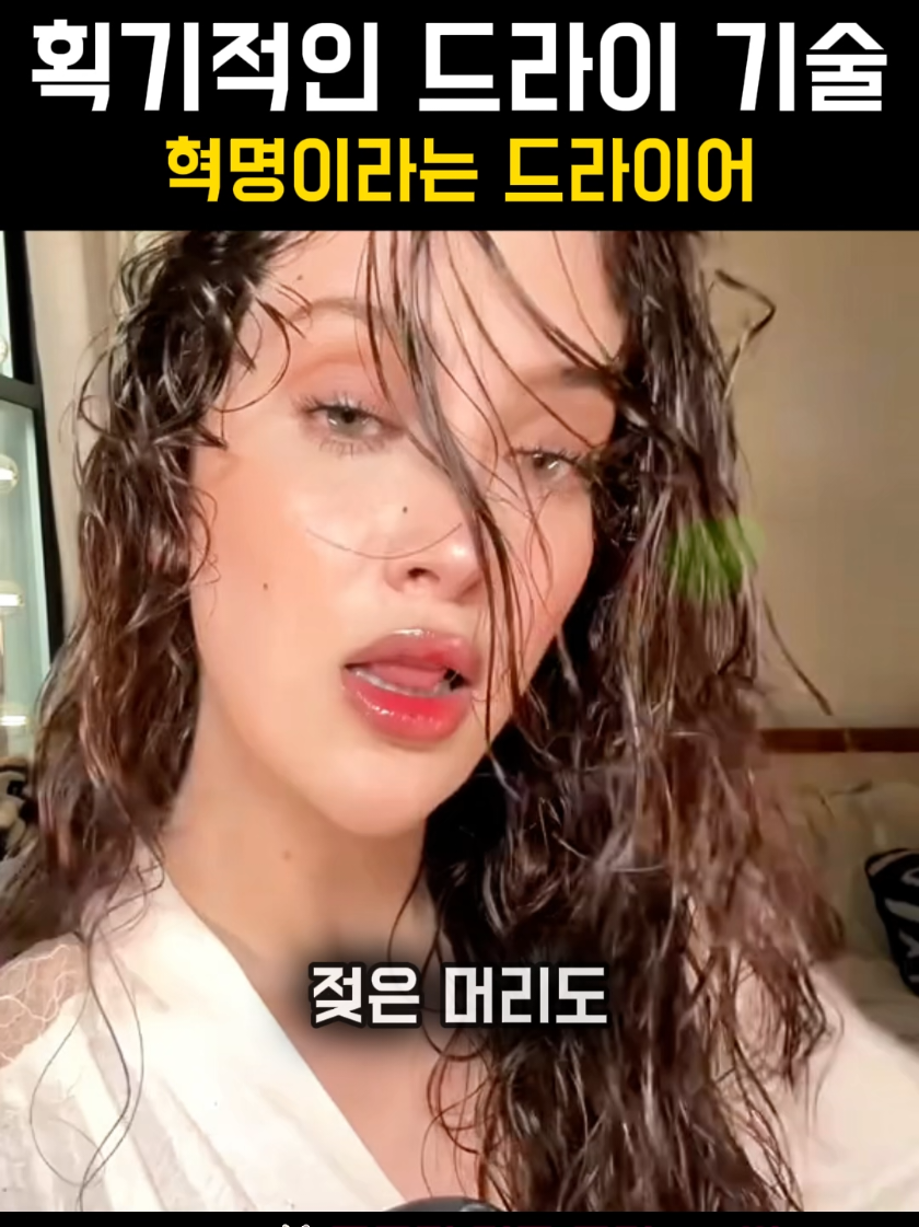 @이슈돋보기
