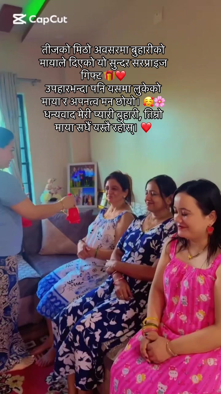 @Binam Kafley Karki
