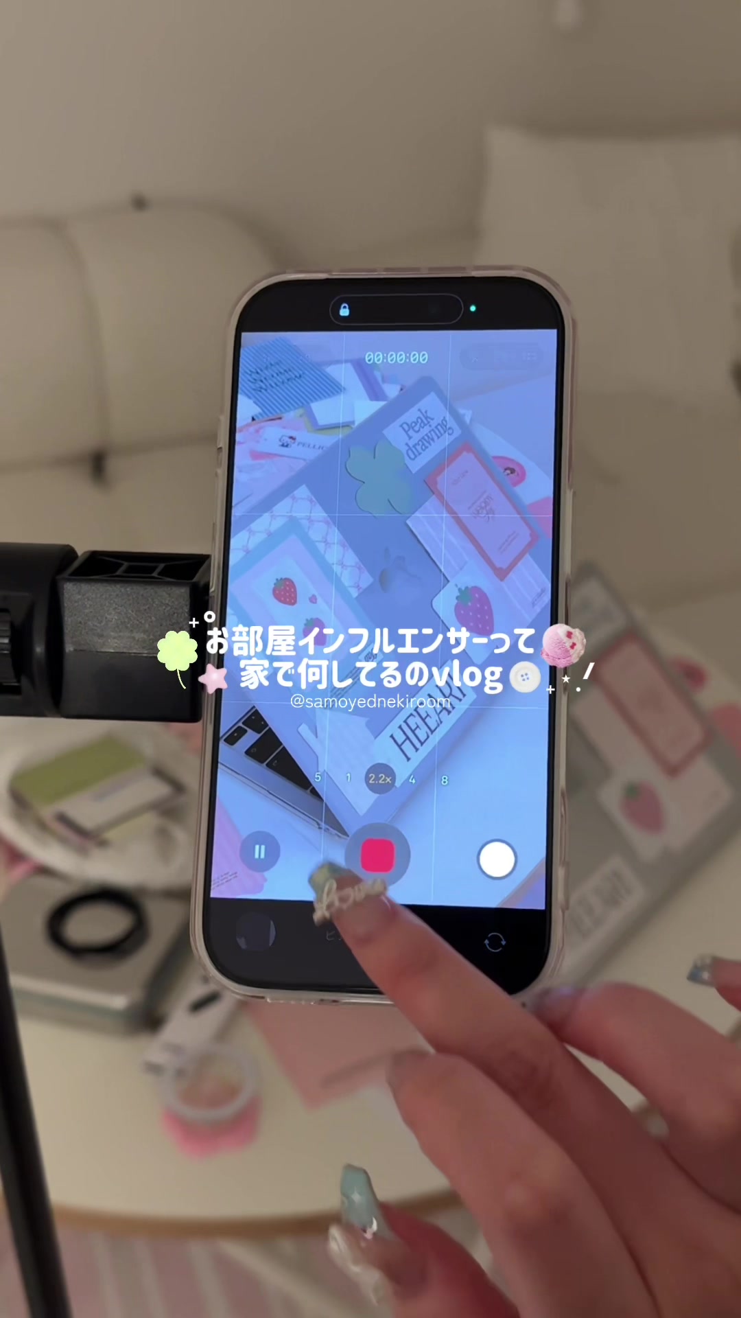 @サモエドネキのお部屋