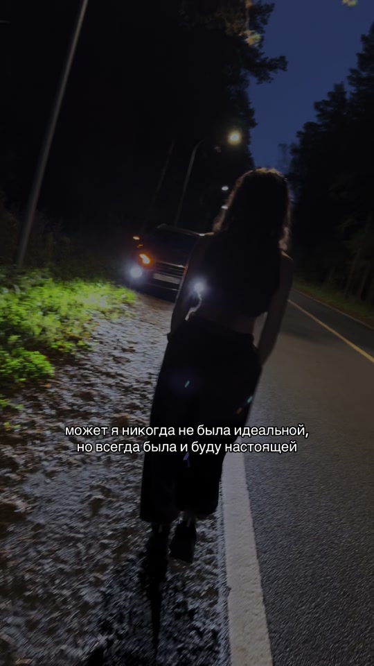@Алёна