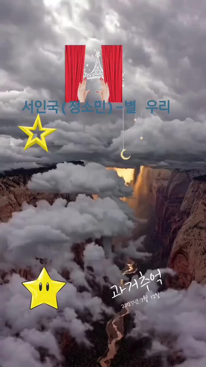 @수진