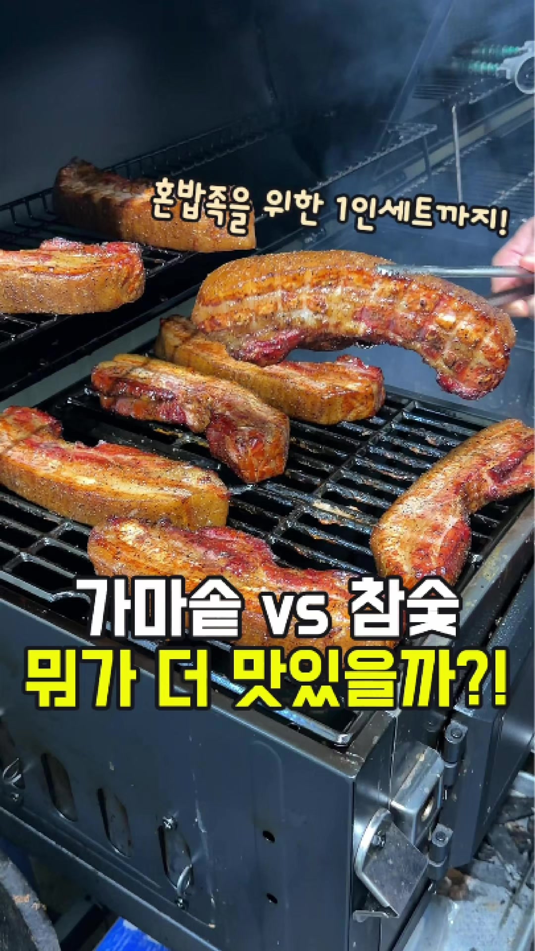 @대전토박이