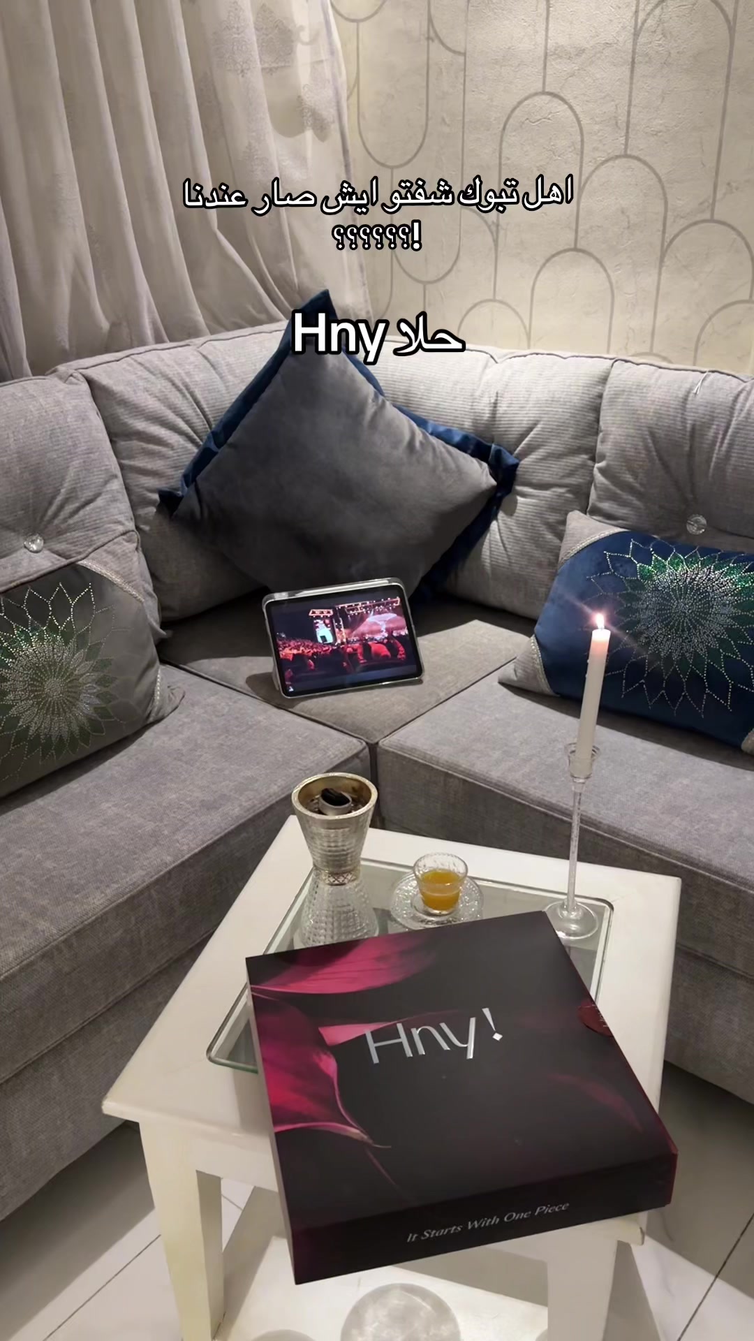 @ميلا /تبوك 💕