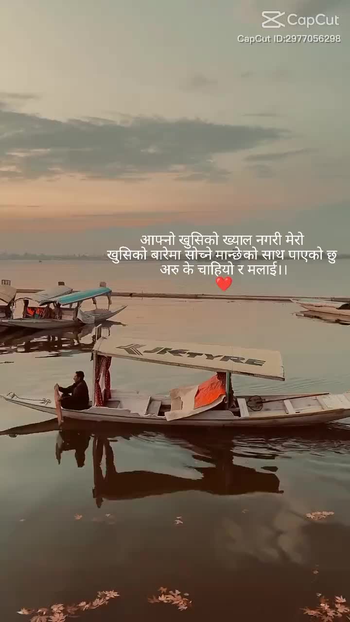 @Ranjana limbu