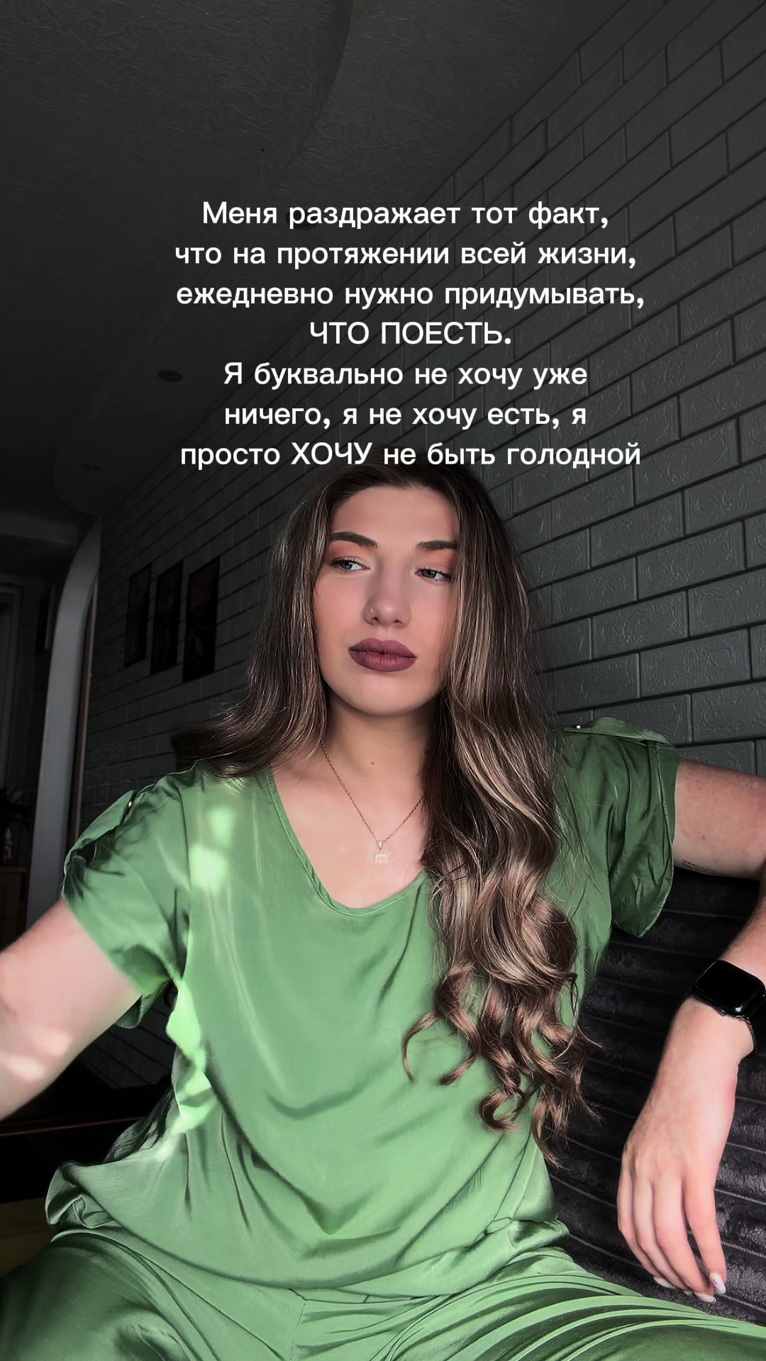 @Djuliess ✨