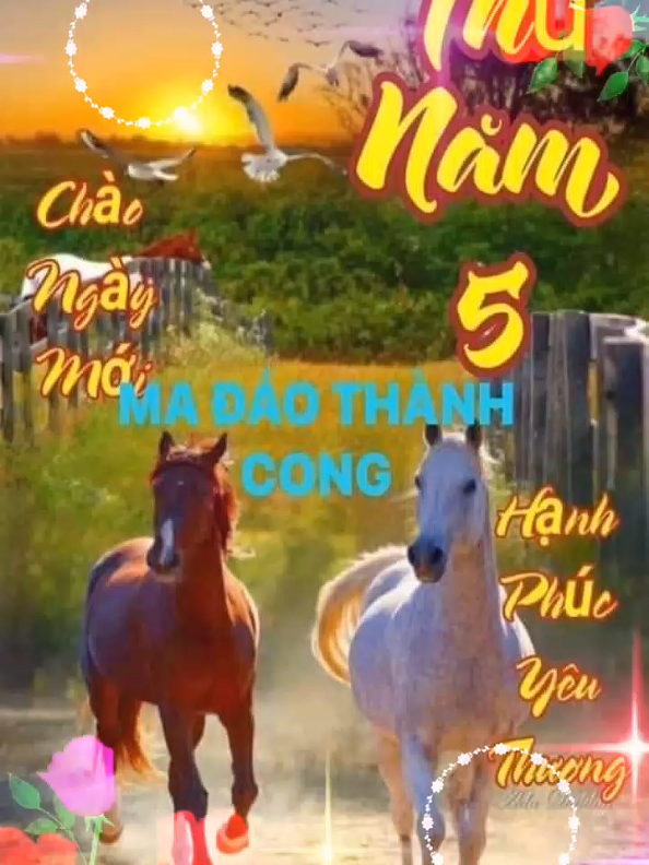 @Huỳnh Văn Được
