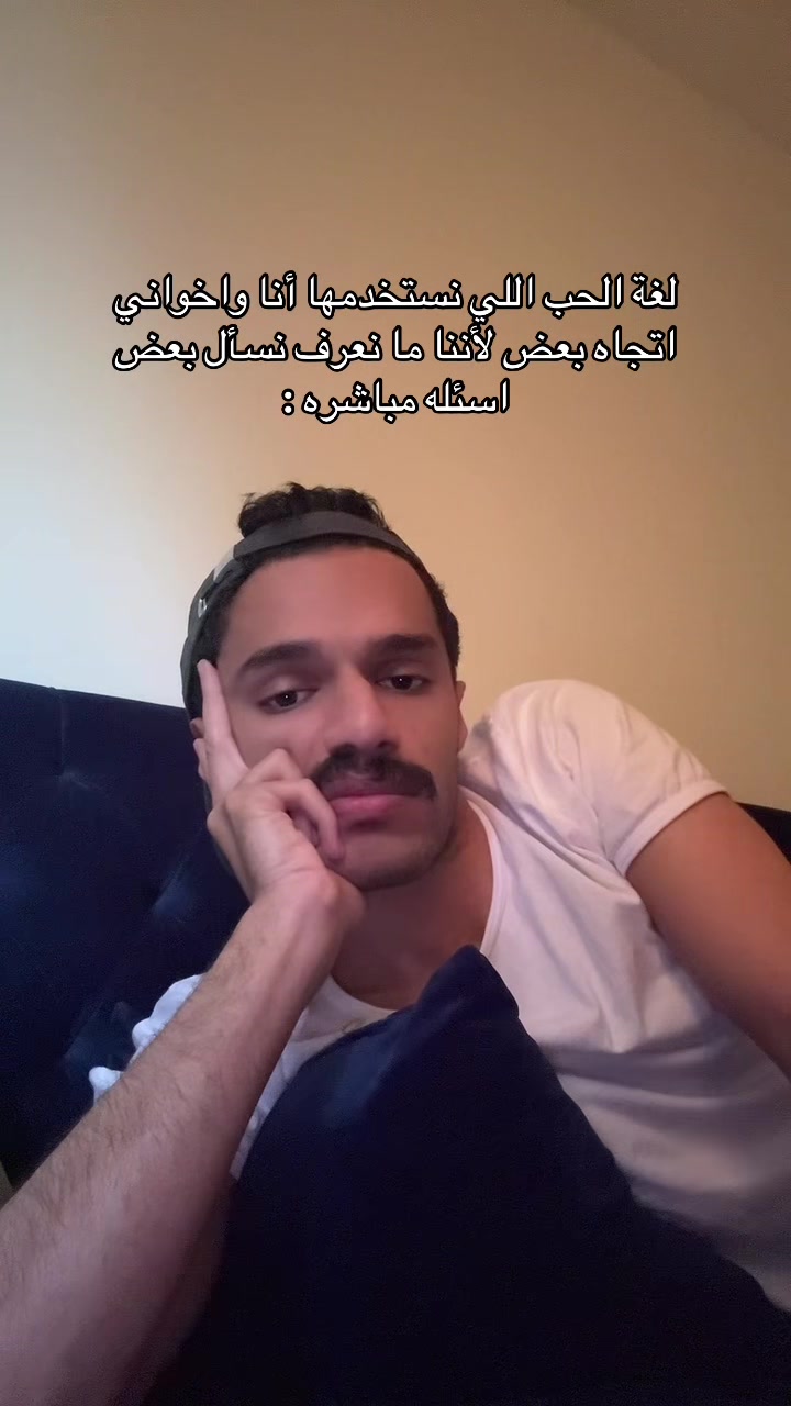 @call me ALI