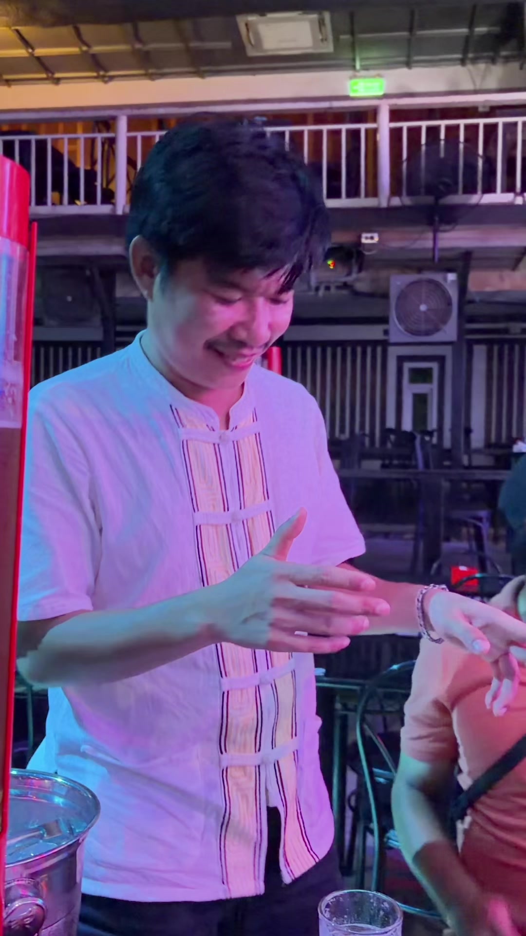 @นิสา