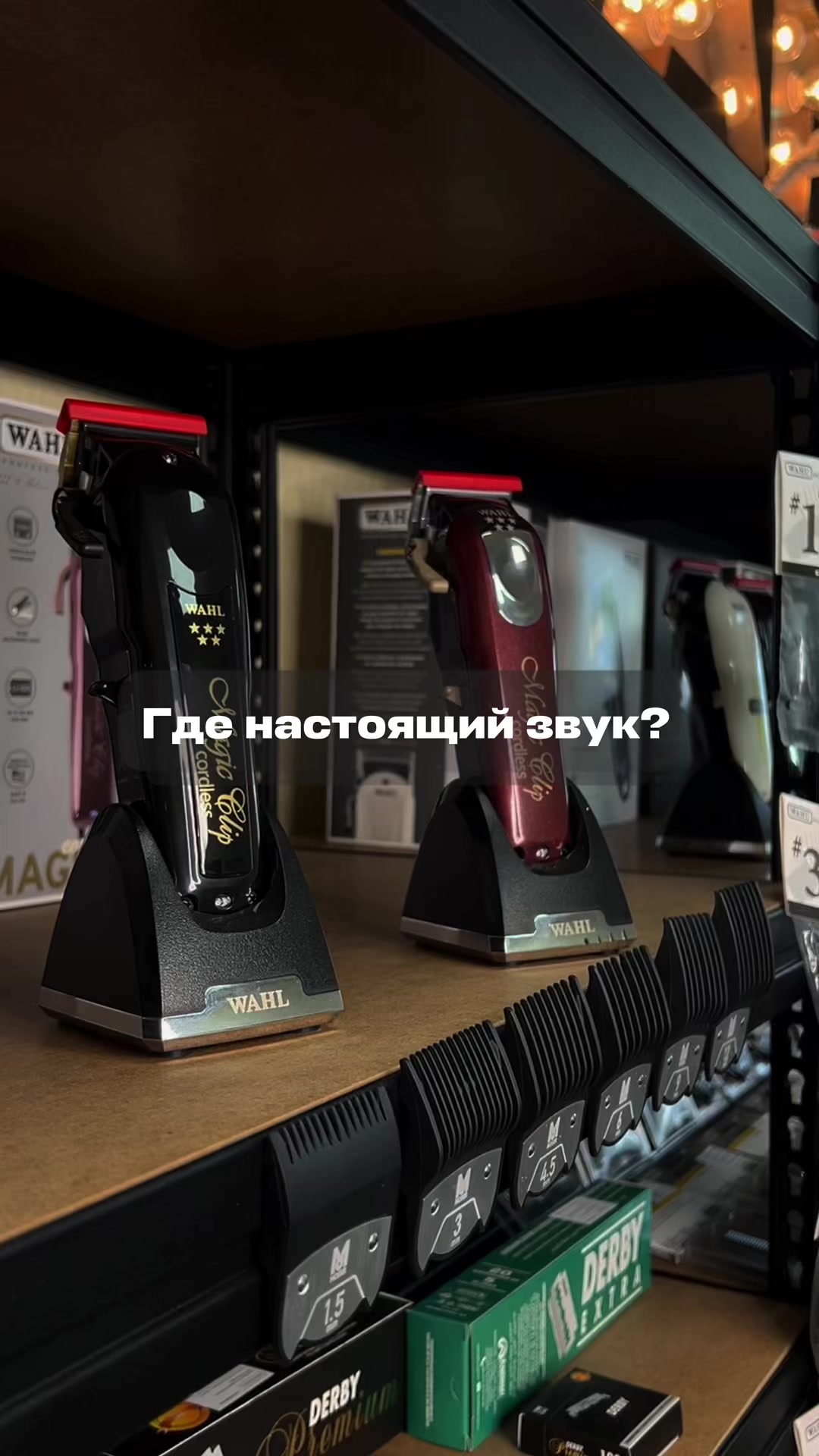 @Prostar.by