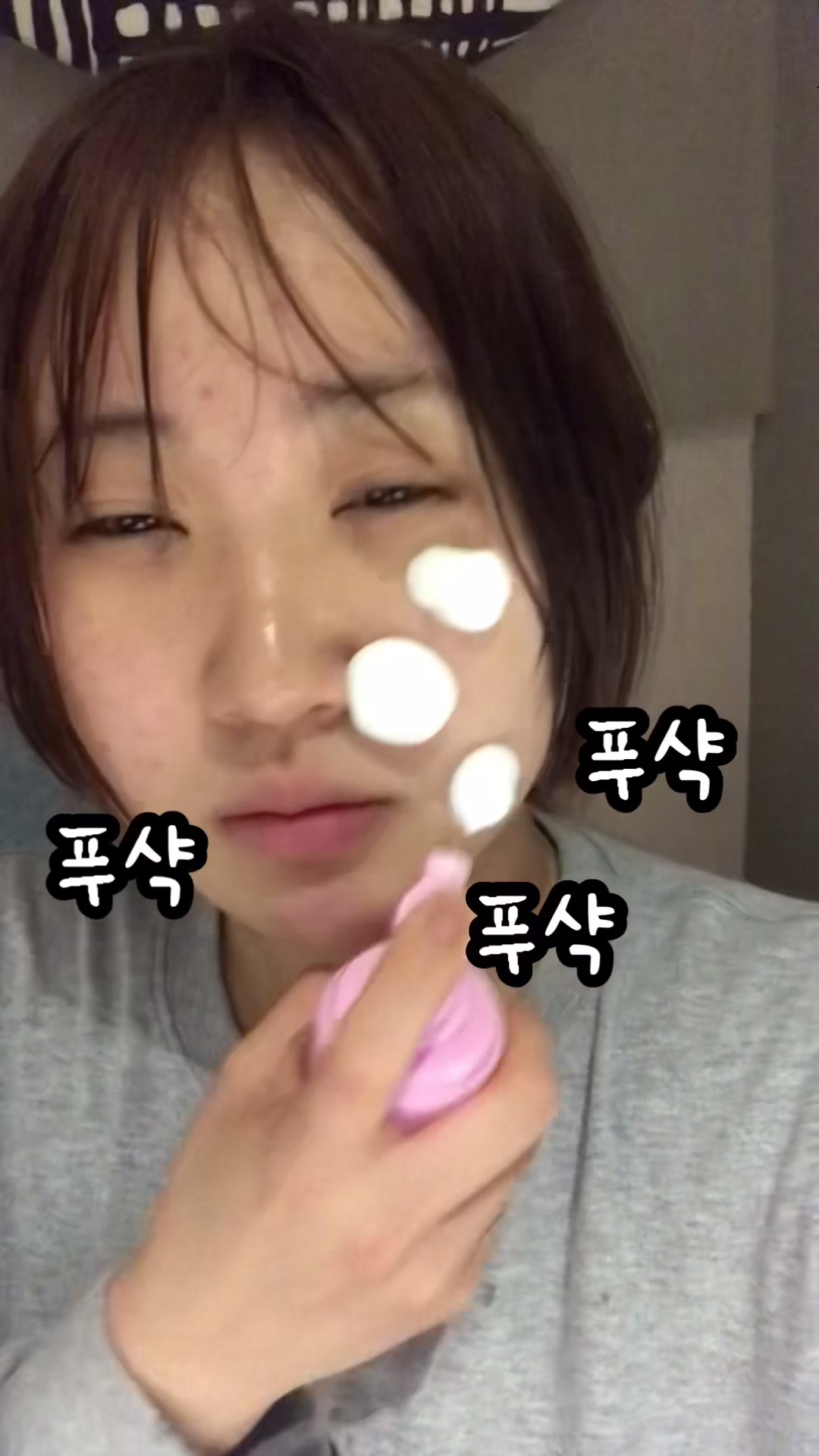 @김꿿꽑